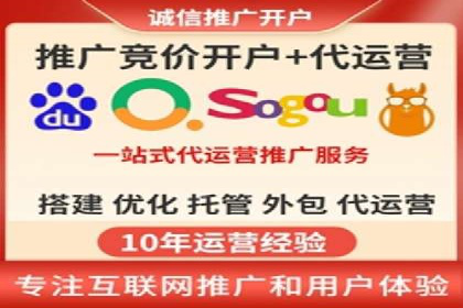电商信息流推广策略：案例分析及优化